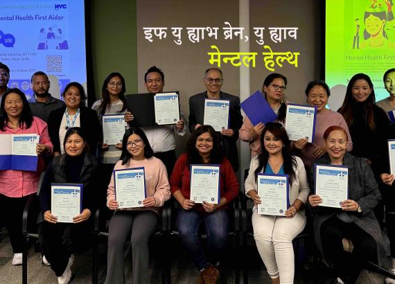 फिप्नाद्वारा मेन्टल हेल्थ फस्र्ट एड प्रशिक्षण